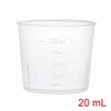 uxcell Measuring Cup 20ml PP Plastic Graduated Beaker Clear for