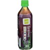 Alo Bev Aloe Spring Mixed Berry, 16.8 oz