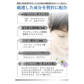 Moisturizing Sei: This Gel, Large Capacity, 17.6 oz (500 g) (Includes Portable Refill Container)