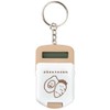 Klux Dentac Keychain/Oventsun 118393