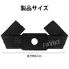 PAVIKE 氷のう 固定ベルト アイシングサポーター 氷のう アイズバッグ 専用サポーター 氷のう 専用サポーター 膝・肘