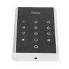 Access Control Keypad Reader, Access Code Keypad Entry Door Lock,