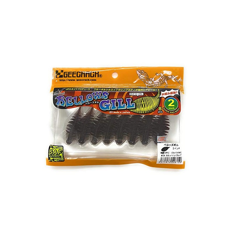 Gigurac Bellows Gill 2in #034 Scapanon/Blue F