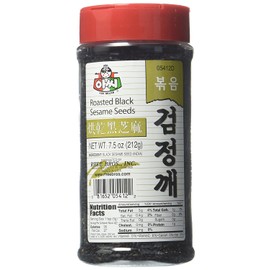 assi Roasted Black Sesame Seeds, 8 Ounce