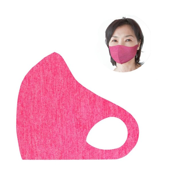 Crottz Mask, Stylish Mask, Patterned, 1 Piece Set, Washable, Swimsuit Material, Stretchable (Wash Pink, 008, M)