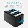 Elecom EKC-BOX002BK Cable Storage Box, Cable Storage, 4 Outlet Power