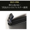 Toyooka Koubou 4013-01 Men's Carbon-Style Long Wallet with Separate Coins,