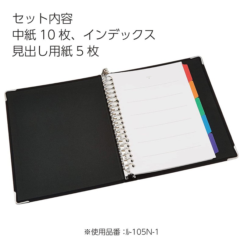 Kokuyo Binder Notebook, Color Palette, A5, 20 Holes, Up to