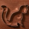 LILIAO Sitting Cat Cookie Cutter - 4.7 x 3.9 inches