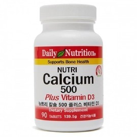 미국 뉴트리 칼슘 500 비타민D 영양제 90정 3개월분 2+1 이벤트 US Nutri Calcium 500 Vitamin D Supplement 90 Tablets 3-Month Supply 2+1 Event