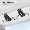 Rise Exclusive Sunglasses Holder, Eyeglass Holder, Leather Material, Compatible with