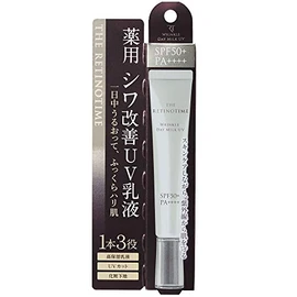 The Retino Time Wrinkle Day Milk, UV 1.0 fl oz (30 ml)