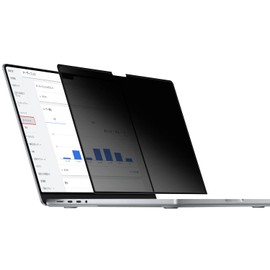 MacBook Pro 14" (2023/2021) Removable Anti-Peep Film Privacy Filter Blue Light Anti-Glare Protective Film No Peeking