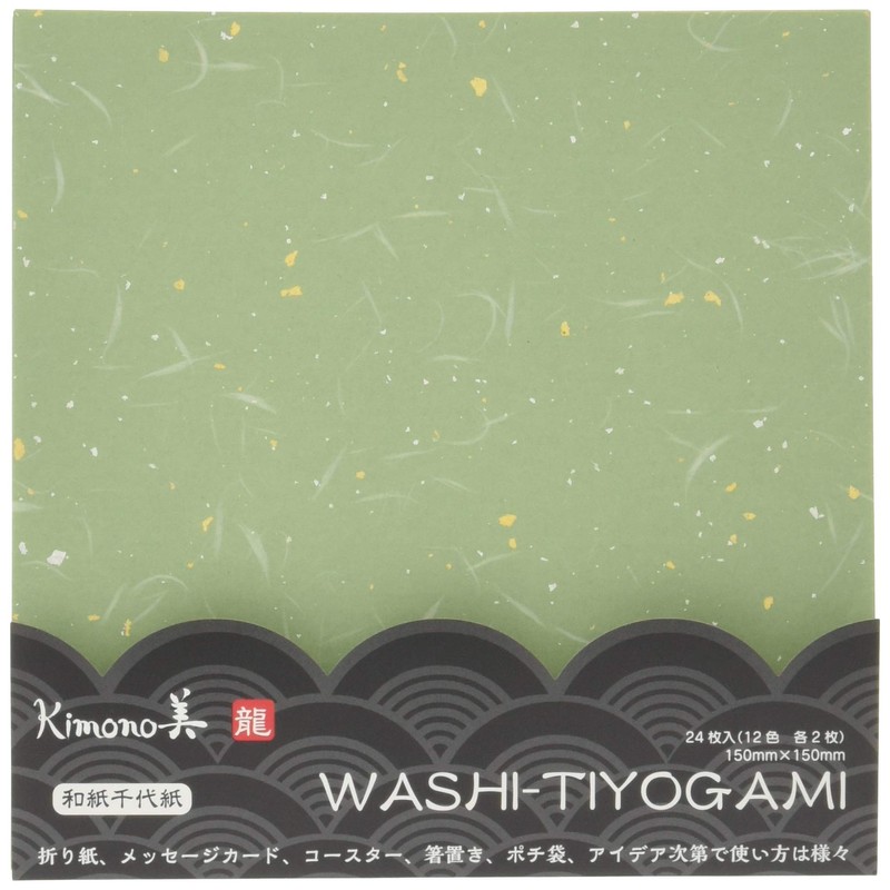 Kamiiso Sansho Washi Chiyogami Ryu