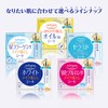 Softymo KOSE Makeup Remover Sheets (Ceramide) Refill, 52 Sheets, 2-Pack,