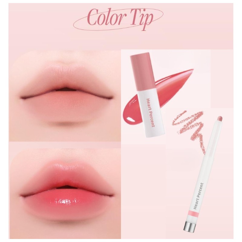 HEART PERCENT Dote On Mood Lineproof Lip Pencil 0.8g, Color:06