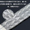 【Static Electricity Removal】Extremely Durable! Engine Grounding Strap 3-Piece Set Ground