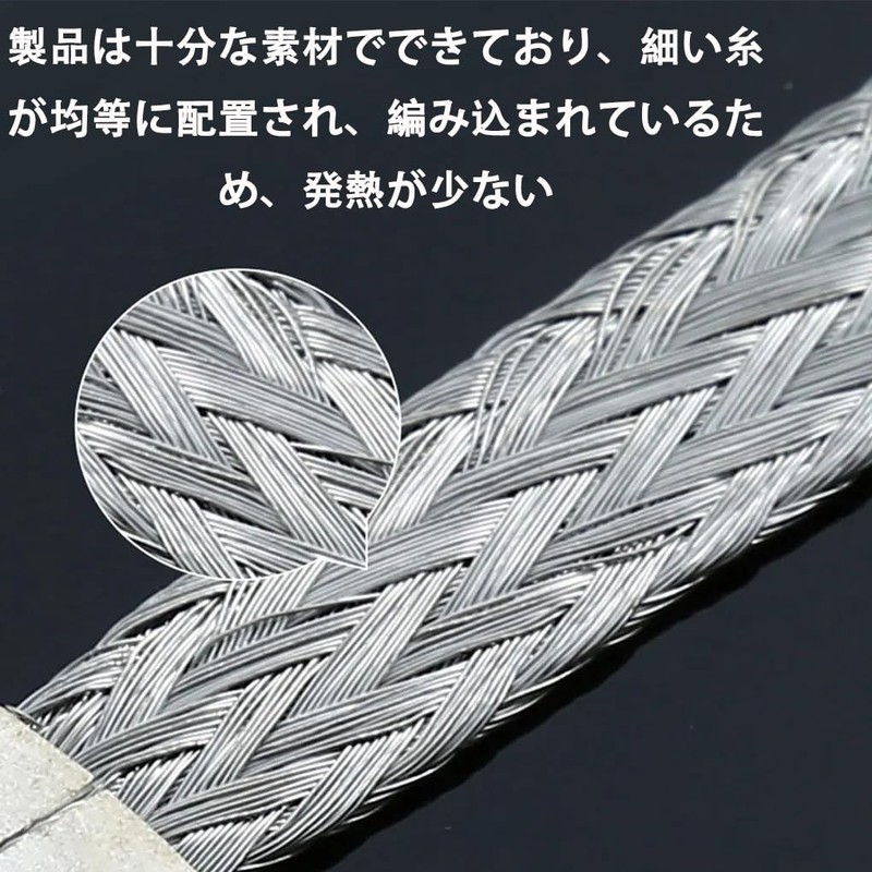 【Static Electricity Removal】Extremely Durable! Engine Grounding Strap 3-Piece Set Ground