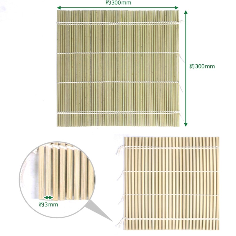 Morikuru SG Wonder zone MY04-03 Thin Mouth Roll Scale Bamboo