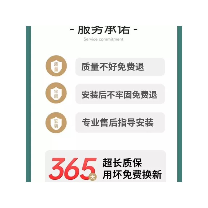 고양이 안전 펜스 투명 울타리 안전펜스 베란다 보호망 Cat Safety