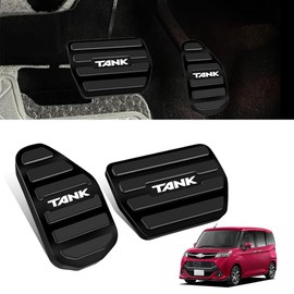 FOR Tank M900A/M910A Dedicated Interior Throttle Cover, Anti-slip, Scratch-Resistant, Dirt-Prevention, Special Aluminum Pedal Cover, Easy Installation, Brake, No Drilling Required, 2-Piece Replacement