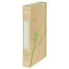 Esselte OXFORD GREEN 39785053 Project Folder with Elastic 4 cm