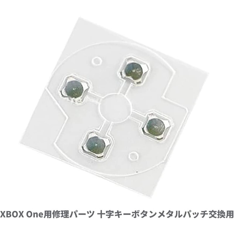 Audiophan Cross Key Button Conductive Metal Patch for XboxOne Controller