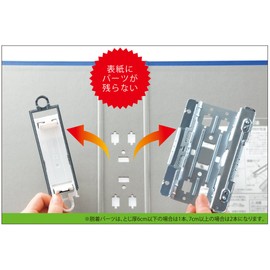 キングジム キングファイル A4 ヨコ 600枚収納 両開き 2486A 青