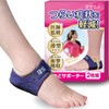 かかとサポーター 【女性医師監修】 薄型 軽症の方向け かかと保護 踵クッション HST factory (ブラック, S)