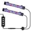 hygger Dual Channel Submersible Aquarium Light,12W Fish Tank LED Light