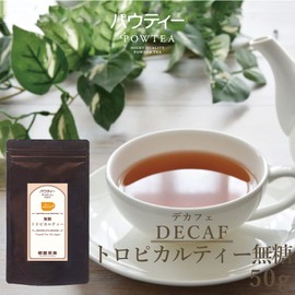 Decafe Tropical Tea, Unsweetened, 1.8 oz (50 g), Instant Tea, Caffeine Cut, Powdered Tea, Powdered Tea, Powdered Tea