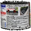 Dai-ichi Vinyl Koko Damage Sheet 6.6 ft (2 m) Roll