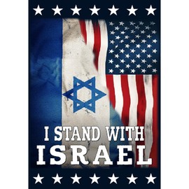 I Stand with Israel House Flag 28 x 40 inch Double Sided Support Pray for, America Friendship, Bandera de Israeli Jewish Decorative Outdoor Large Yard Flag