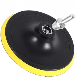 LEPEVNEY 6-Inch 150mm Hook and Loop Backing Pad M14 Drill Adapter Sanding Backing Pad Polishing Pad Disc Orbital Sander Polisher Backer Plate