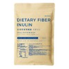 nichie Water Soluble Dietary Fiber Inurine with 10cc Spoon, ,