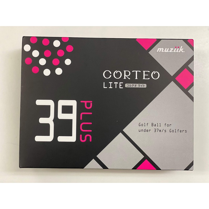 muziik New Muzik Corteolite 39 Plus Pink White Pair Set