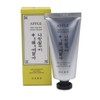 NEW Dabo Skin Relief Hand Cream Apple 75ml / Rough Hands / Moisturizing / NEW 다보 스킨 릴리프 핸드 크림 사과 75ml/거친손/보습