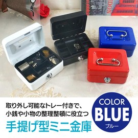 ENN LLC Mini Handheld Safe with Key for Home Use (Blue)