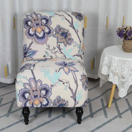 Jusmate Armless Accent Chair Cover Slipcover, Stretch Chair Slipper Super Fit Armless Chair Furniture Protector Cover Slipcover for Living Room Hotel (Flower Beige)