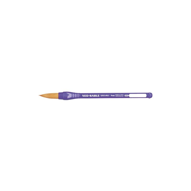 Pentel Efude Neo Sable (Round) No. 18 ZBNR-18