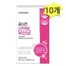 OTMARTFOOD Gongskin Lactobacillus 10 capsules x 10