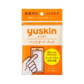 Youkin Hand Guard Touch, 1 Pair (2 Pieces), Yusukin Pharmaceutical Hand Care (One Size, 1)