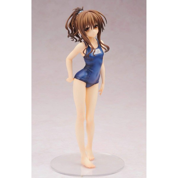 Alter To Love-Ru Darkness: Mikan Yuuki School PVC Figure (Swimsuit
