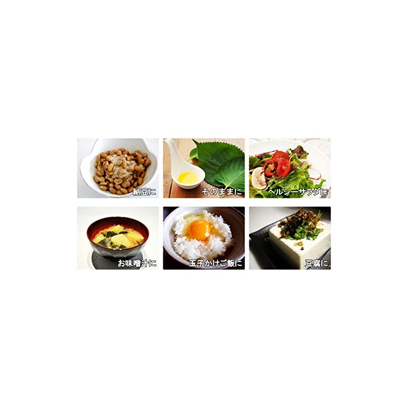 3 Bottle Set of 3 Bottles of Fresh Sesame Oil