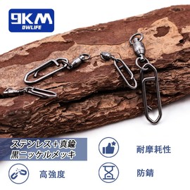 9KM DWLIFE Fishing Swivel Snap Ball Bearing Swivels with Lure Snap Power Fishing Clip Tackle 0# 25pcs