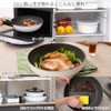 Iris Ohyama KITCHEN CHEF ISN-EG IH Compatible Egg Pan, Diamond