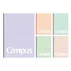 Kokuyo Notebook, Campus Notebook, B5, Dot B Ruled, Limited Size,