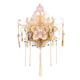 MU Scented Sachet B 3D Metal Puzzle Steel Model Kits for Adult to Build,Chinese Culure Palace Puzzles Jigsaw Miniature Building Desk Decor