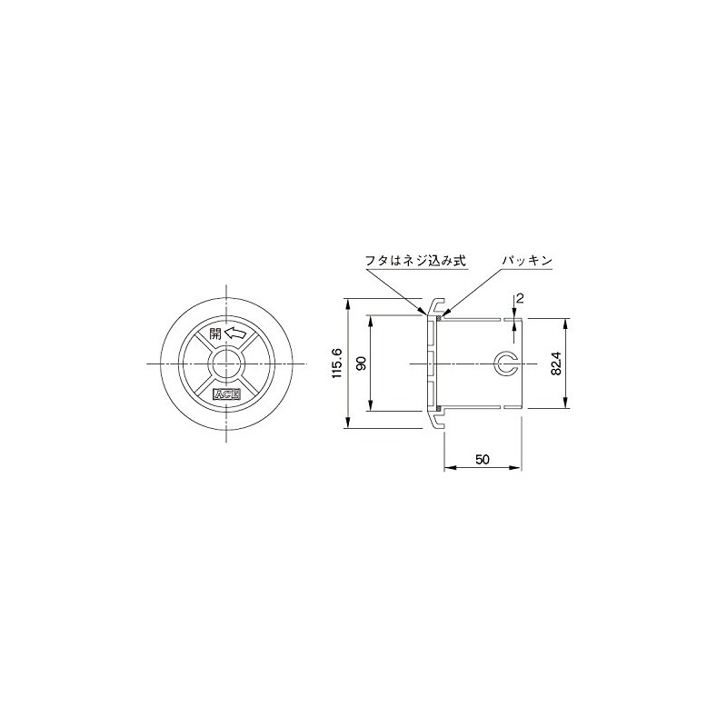 杉田 Ace PC Cooler Cap Type 83 WG White Gray