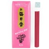 Nippon Kodo Morning Star Lotus Japanese Incense - 200 Stick